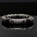 10mm Lava Rock Bracelet